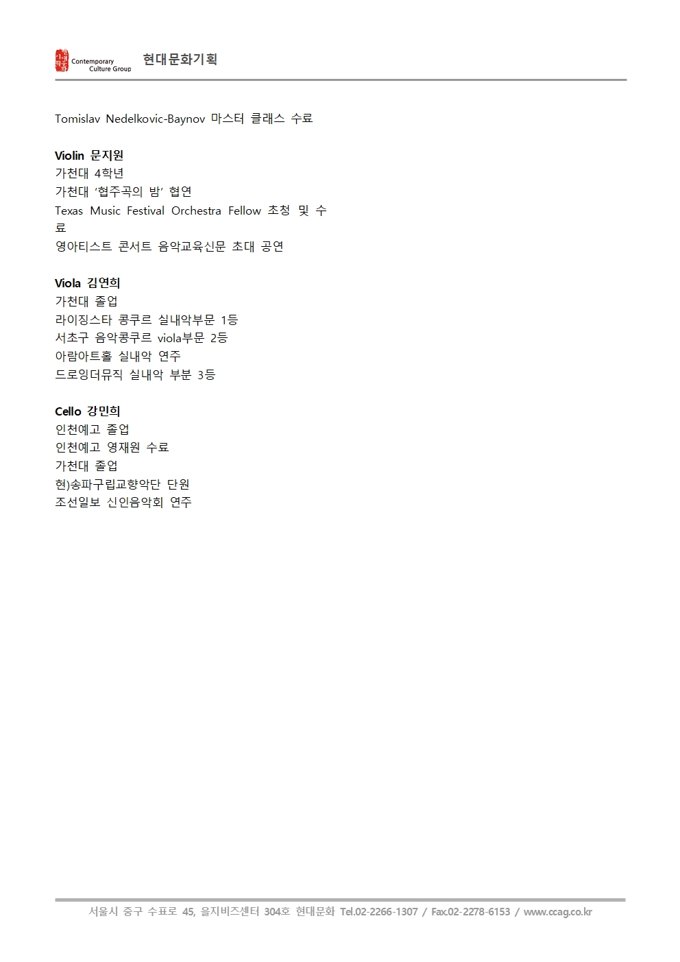 소개 이미지