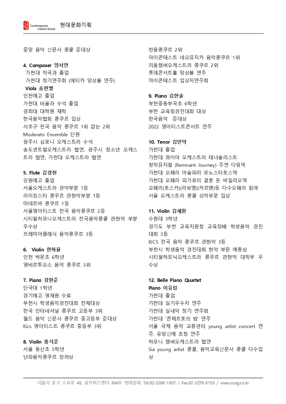 소개 이미지