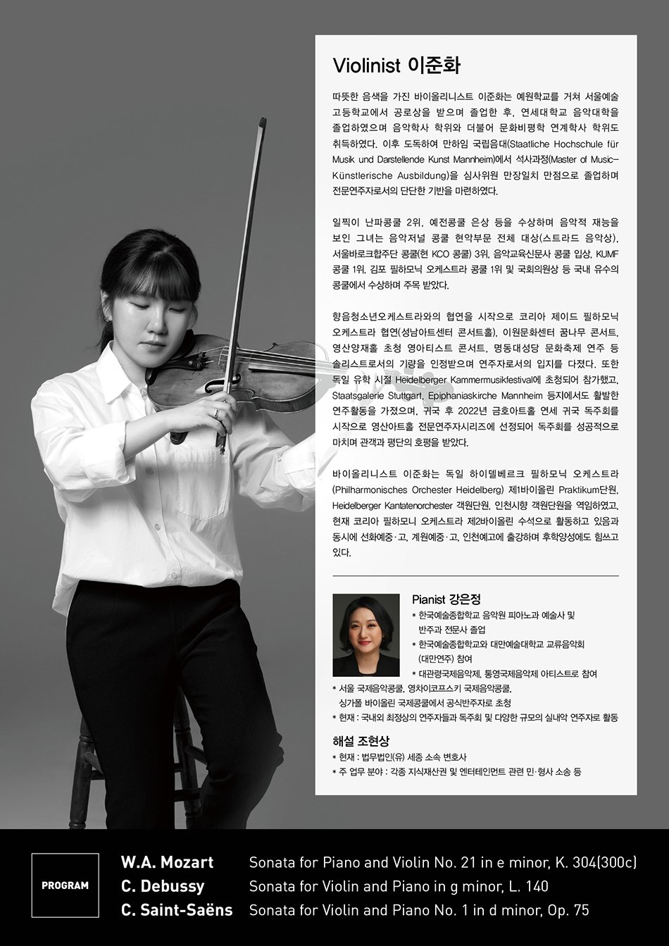 소개 이미지