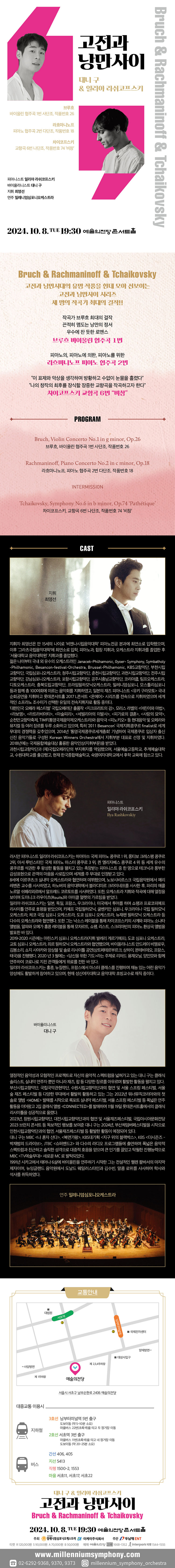 소개 이미지