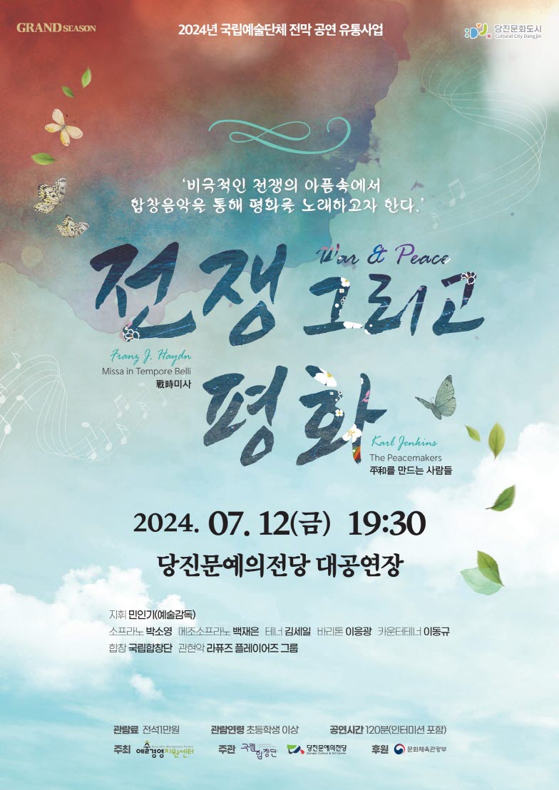 소개 이미지