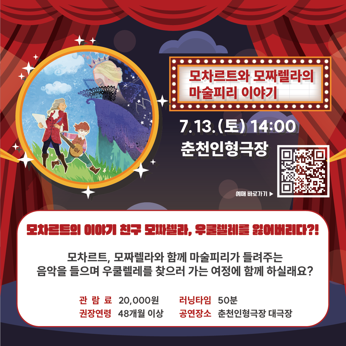 소개 이미지