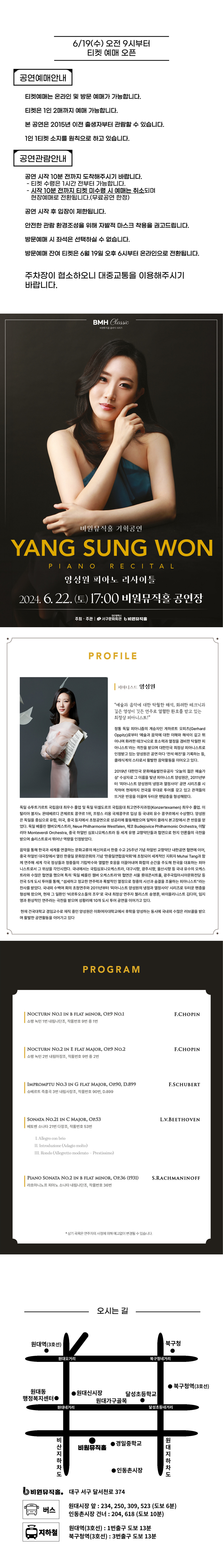 소개 이미지