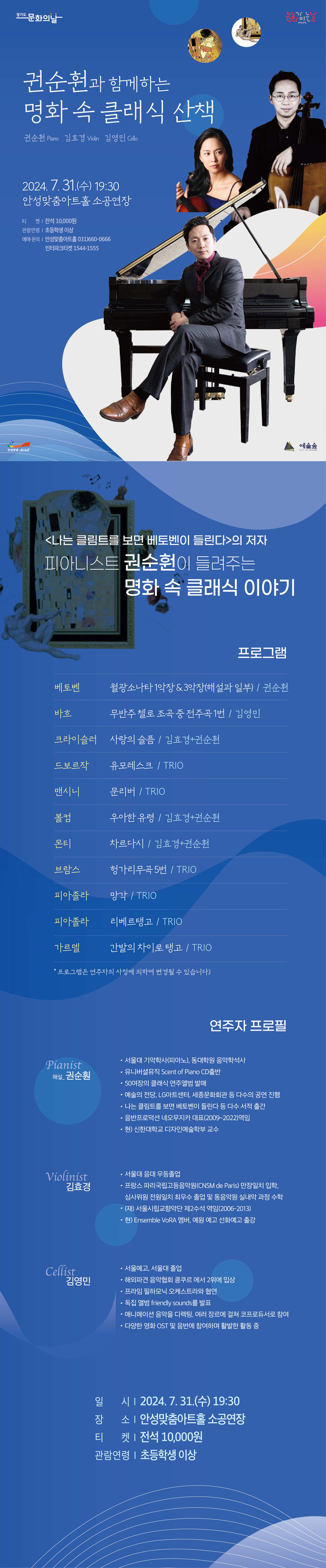 소개 이미지