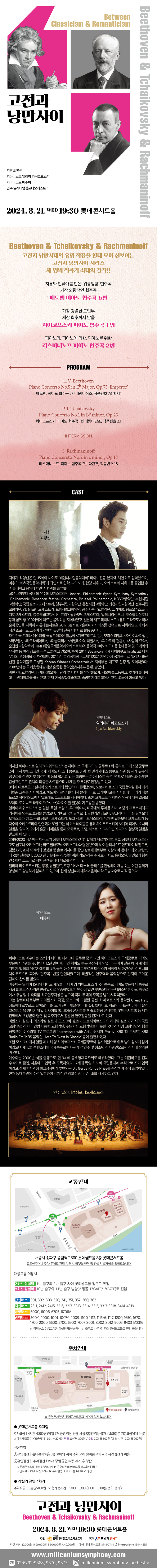 소개 이미지
