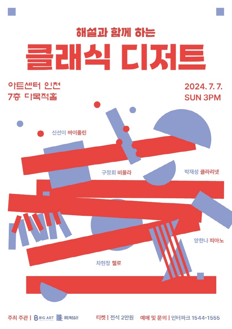 소개 이미지