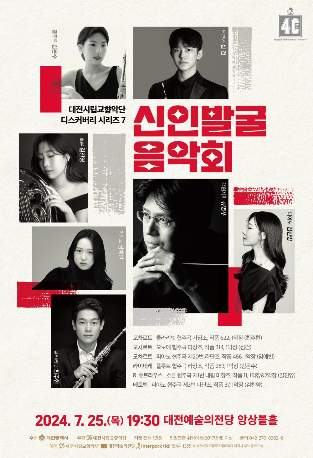 소개 이미지