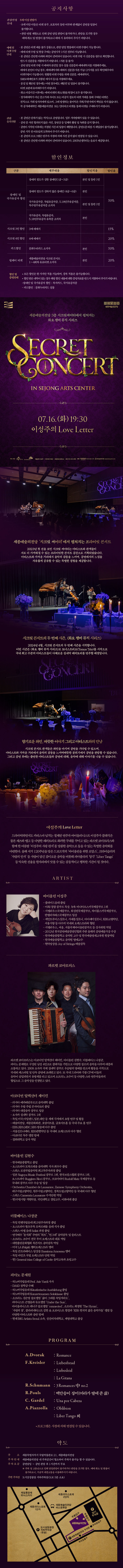 소개 이미지