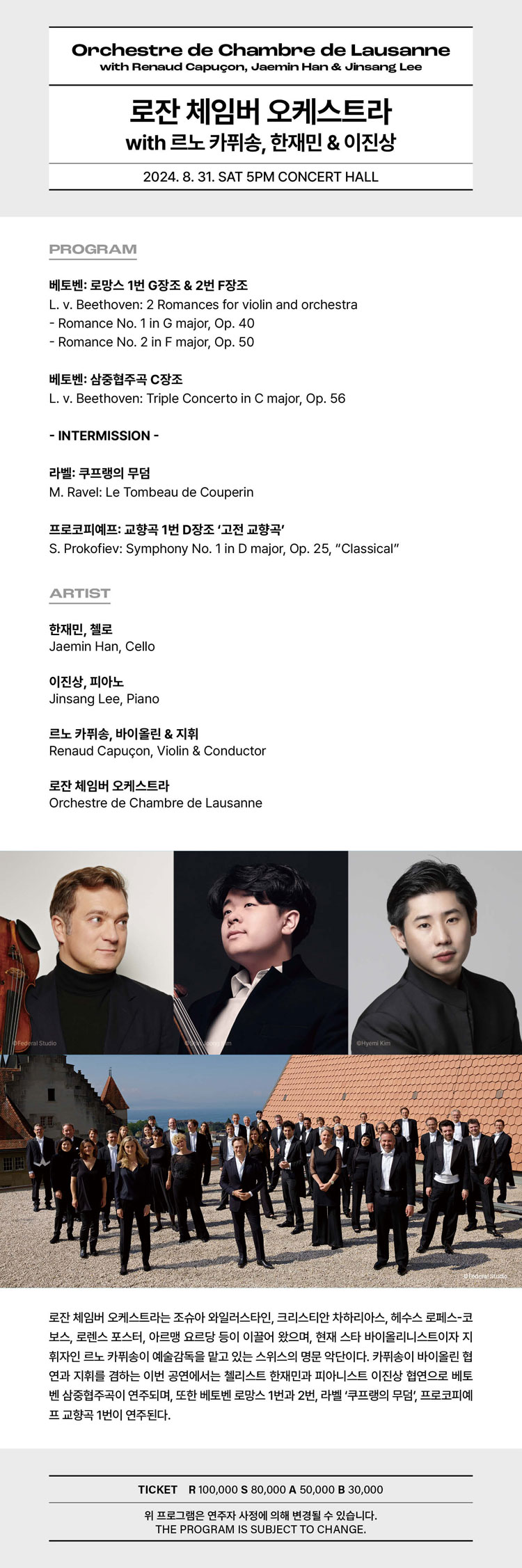 소개 이미지