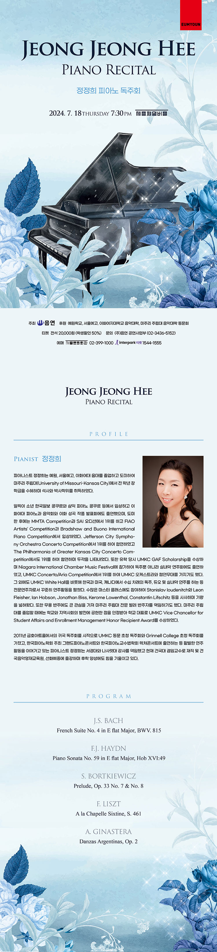 소개 이미지