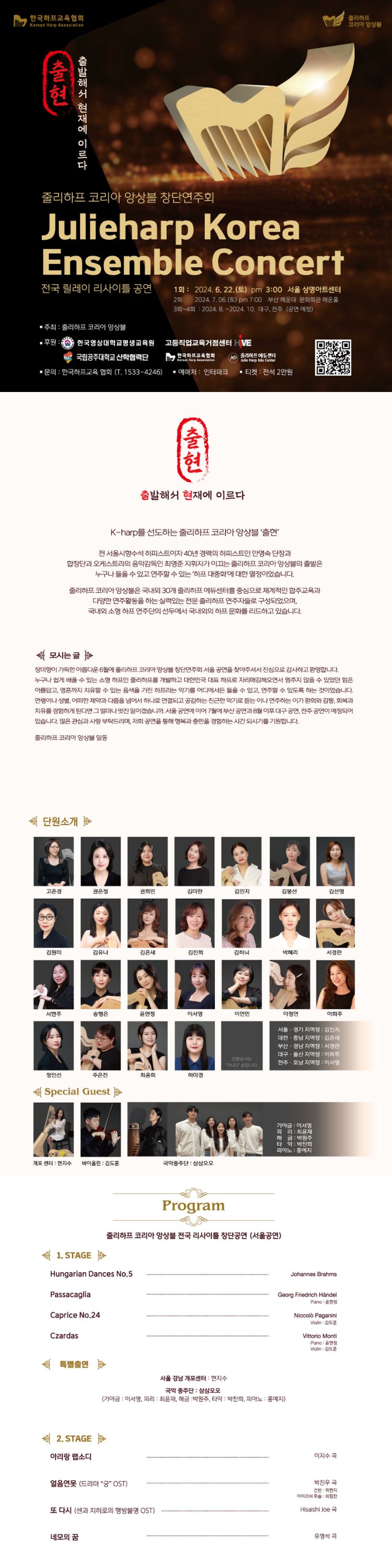 소개 이미지