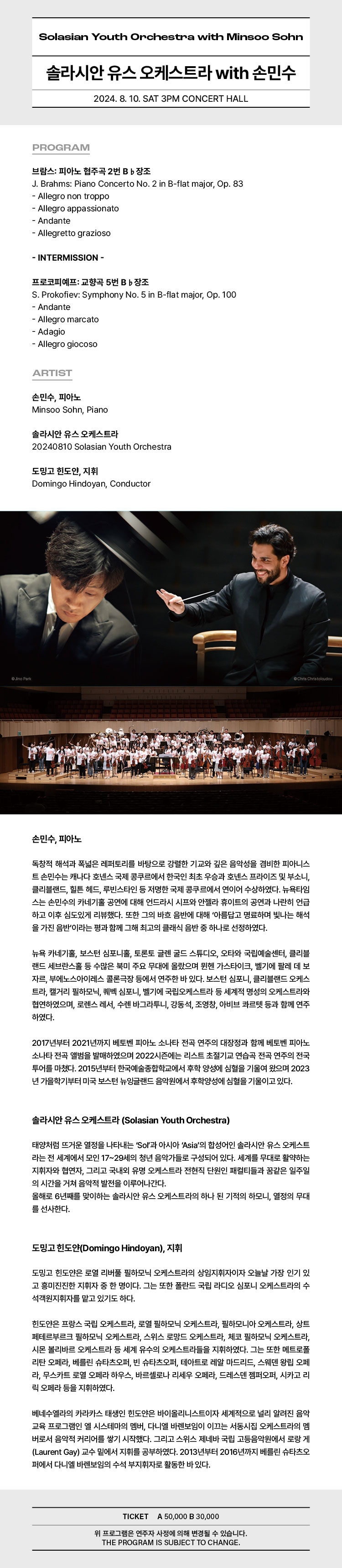 소개 이미지