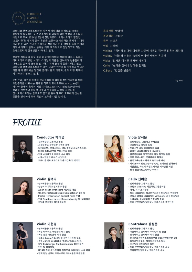 소개 이미지