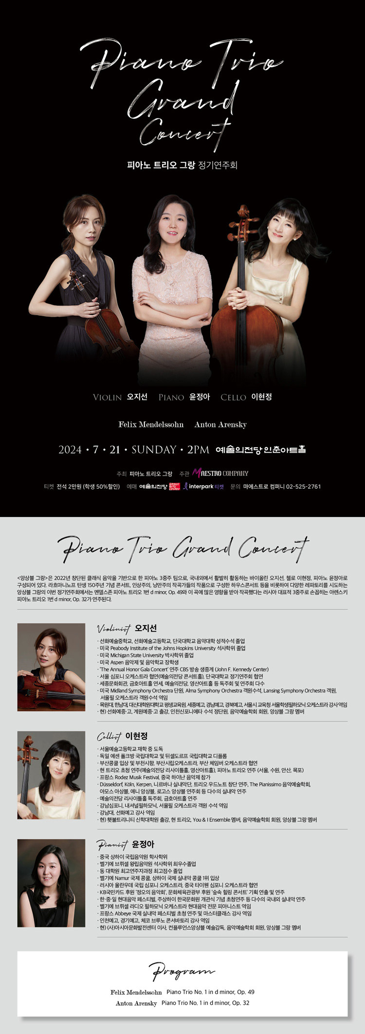 소개 이미지