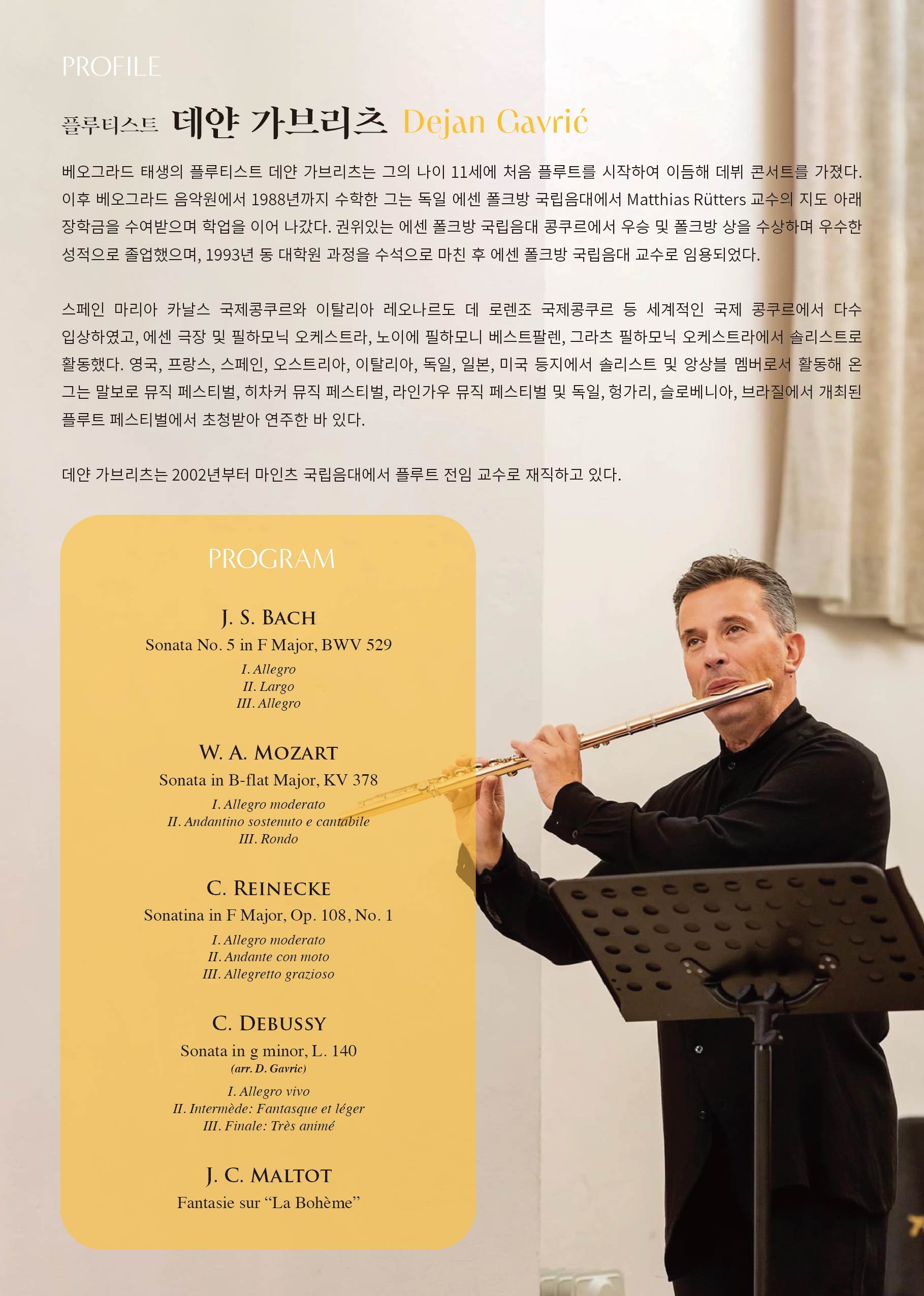 소개 이미지