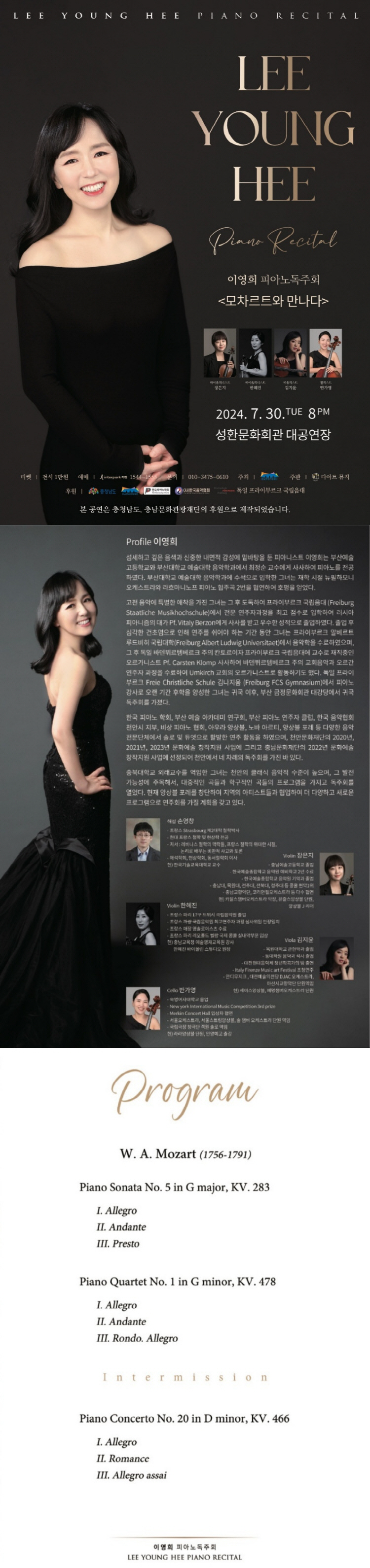소개 이미지