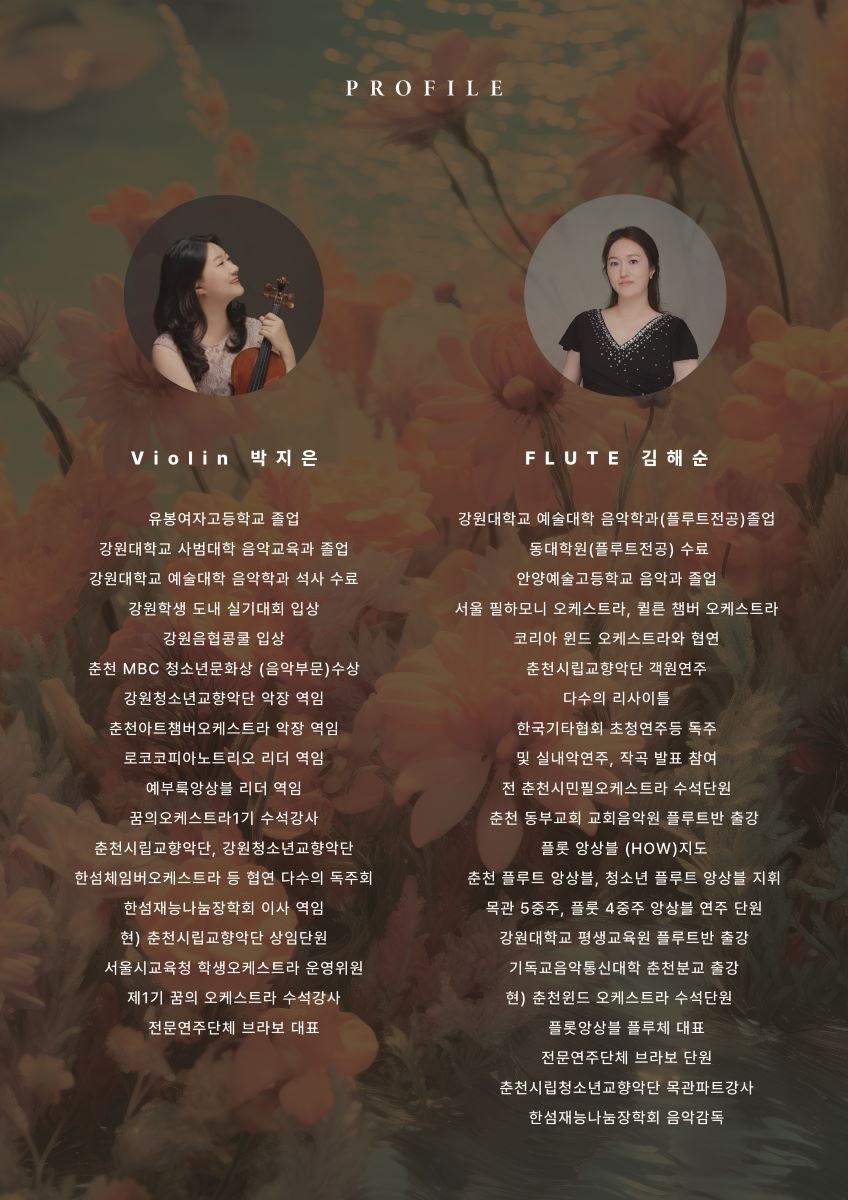 소개 이미지