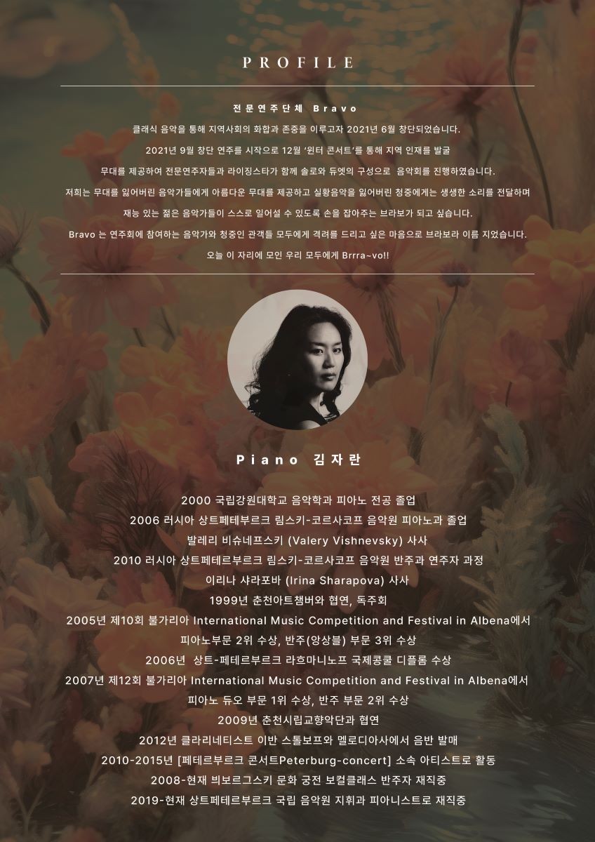 소개 이미지