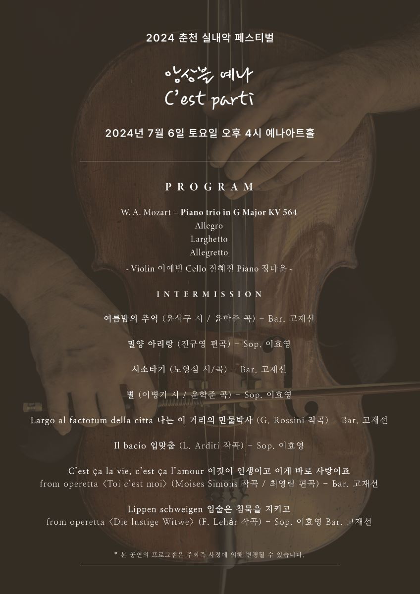 소개 이미지