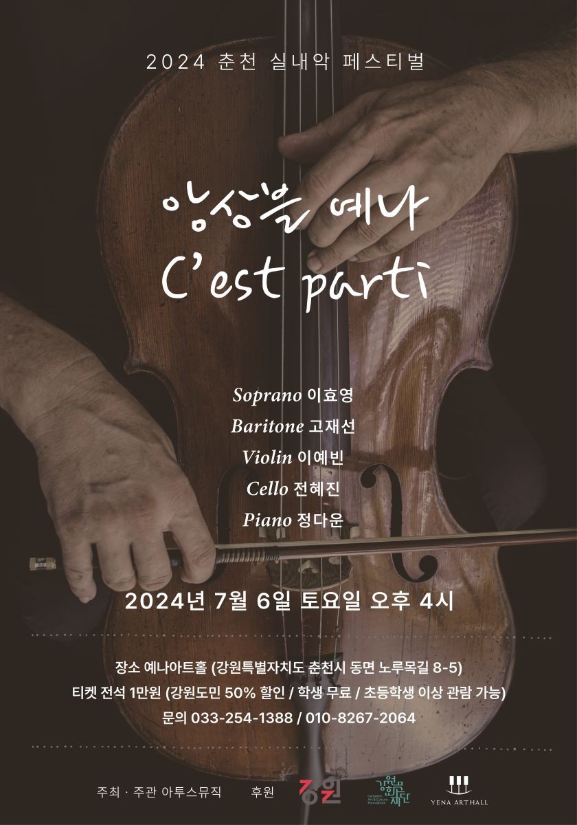 소개 이미지