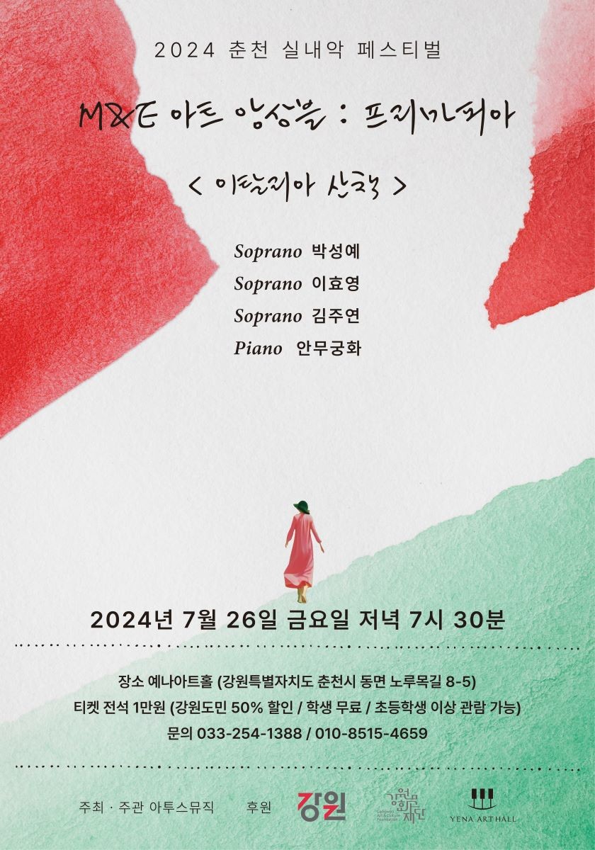 소개 이미지