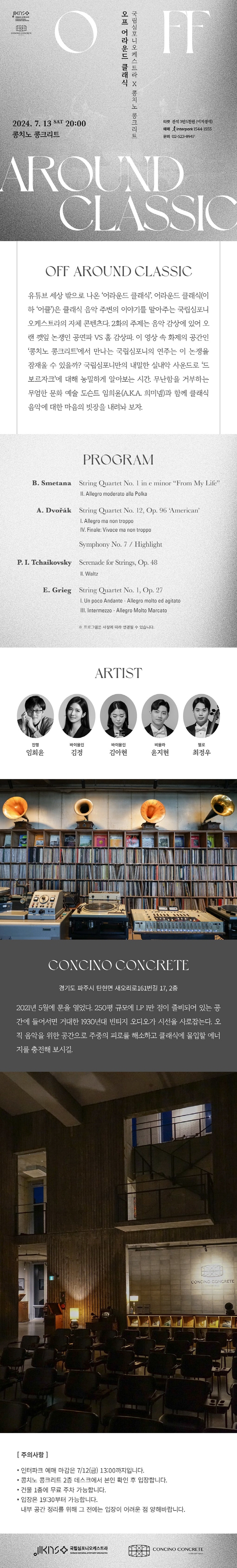 소개 이미지