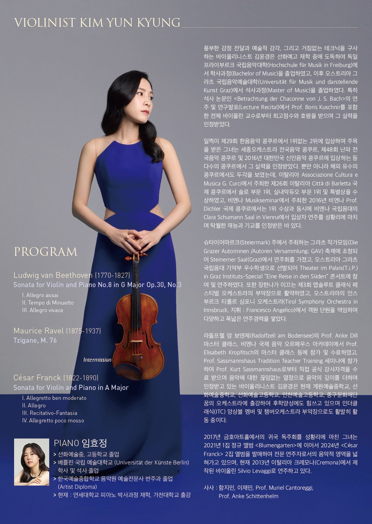 소개 이미지