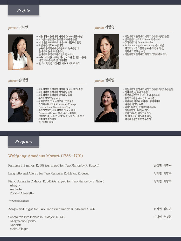 소개 이미지