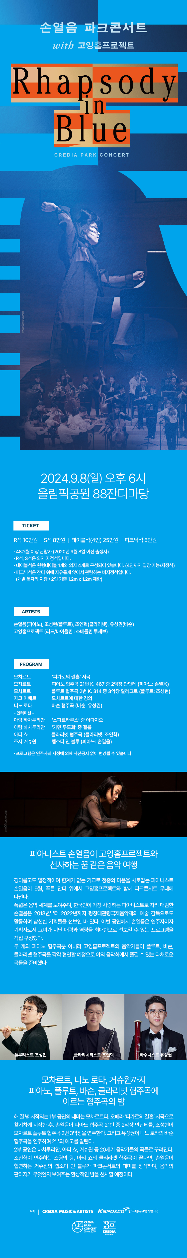 소개 이미지