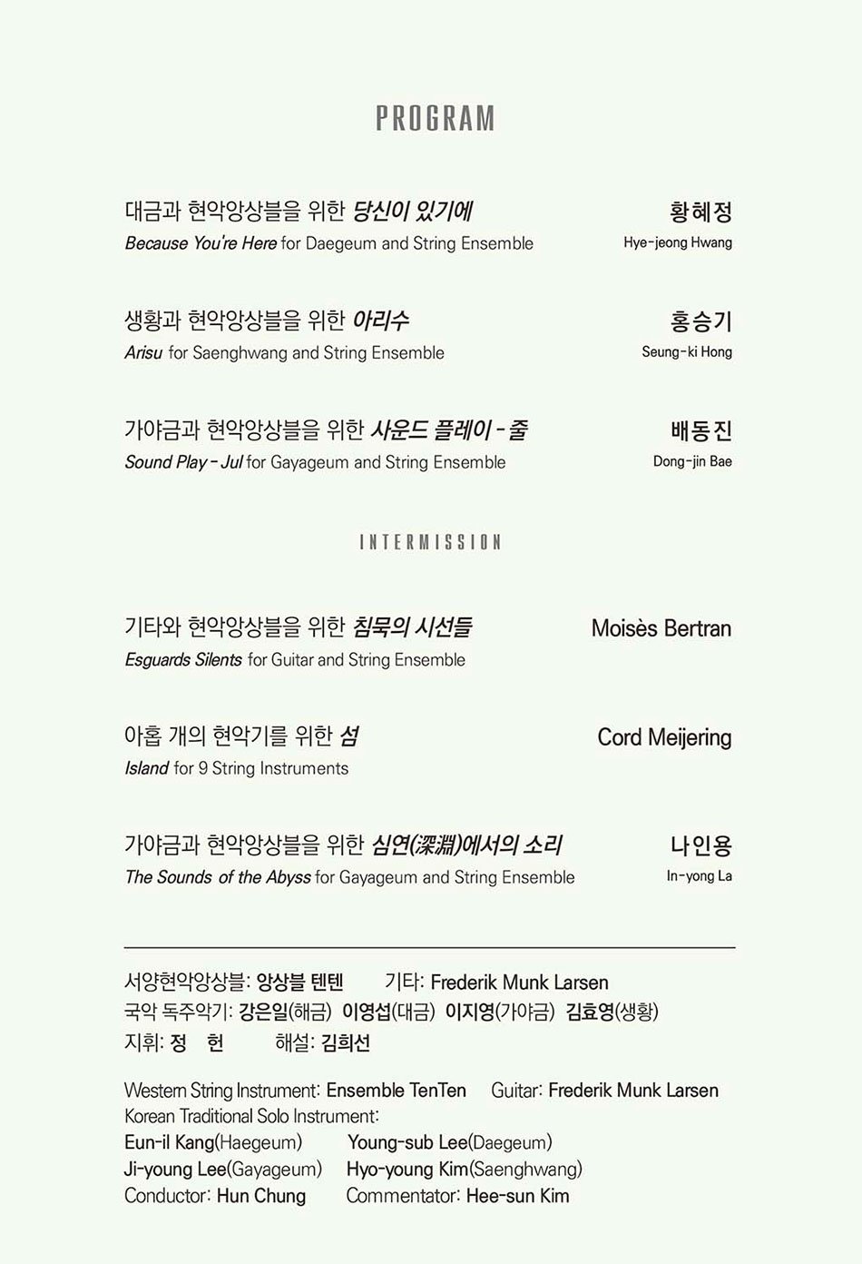 소개 이미지