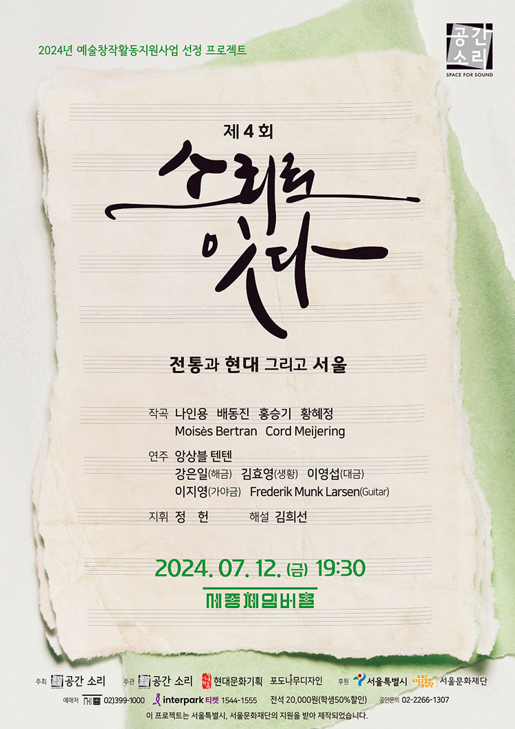 소개 이미지