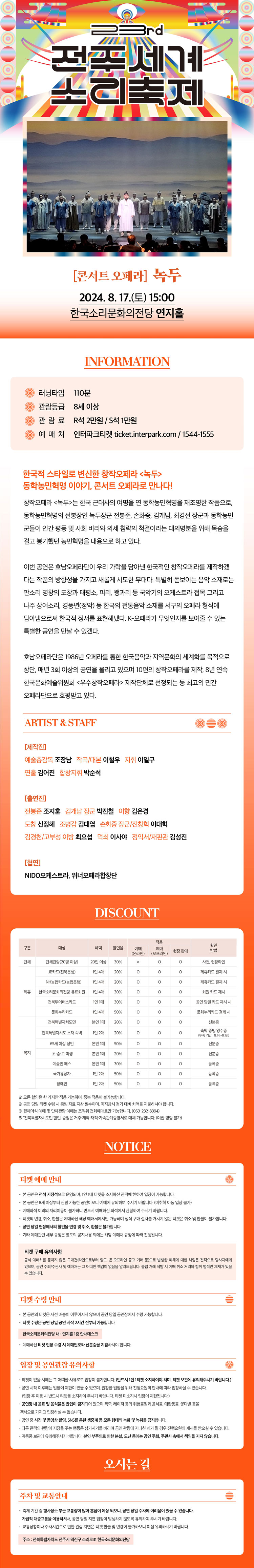 소개 이미지