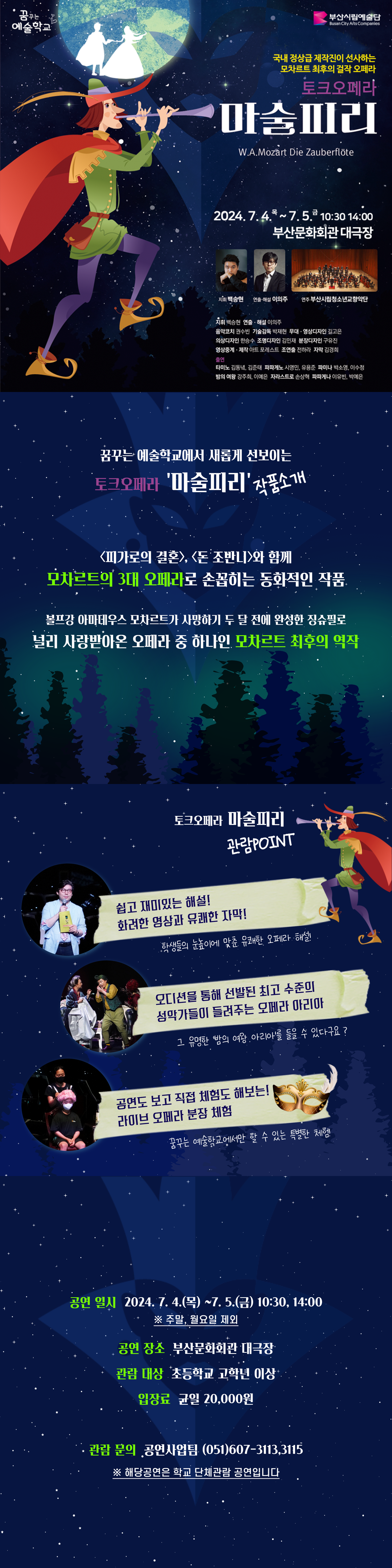 소개 이미지