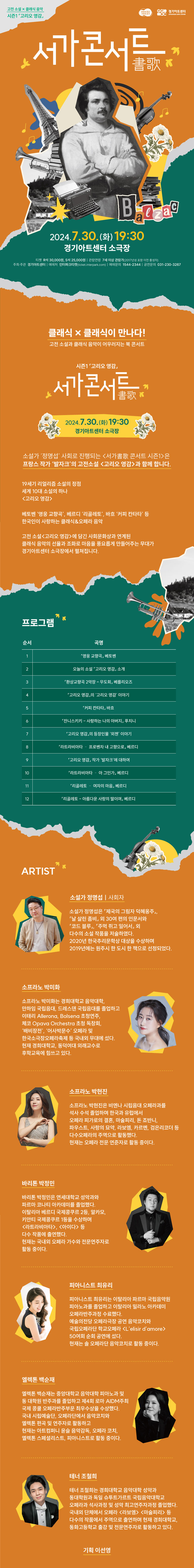 소개 이미지