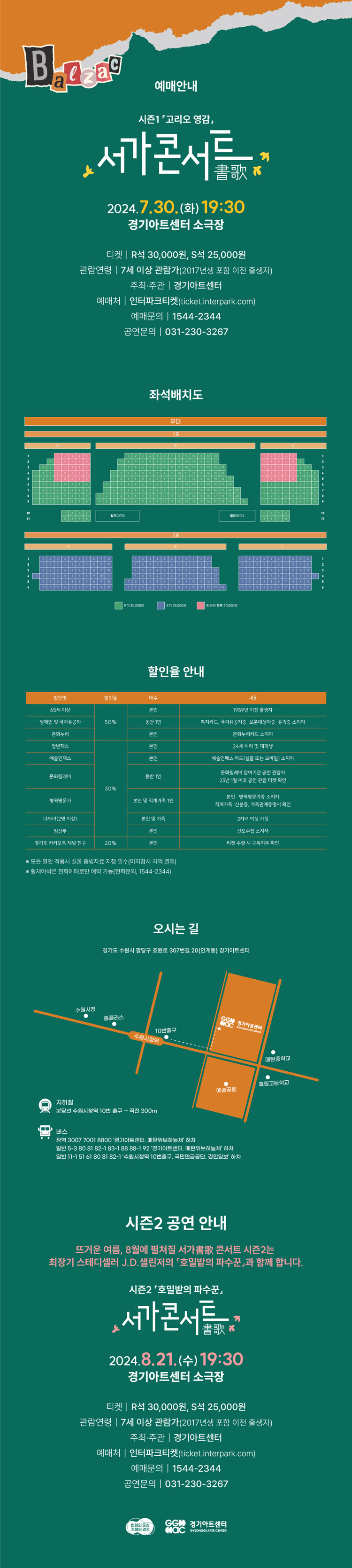 소개 이미지