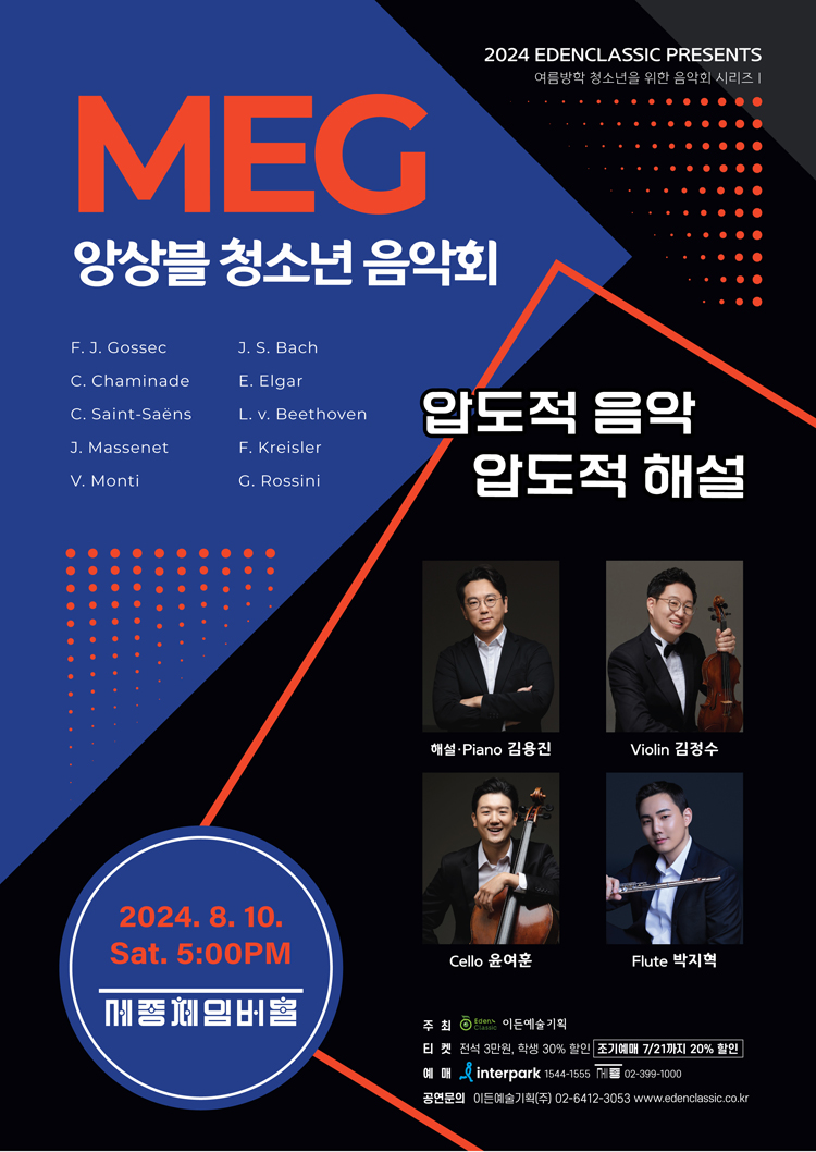 소개 이미지
