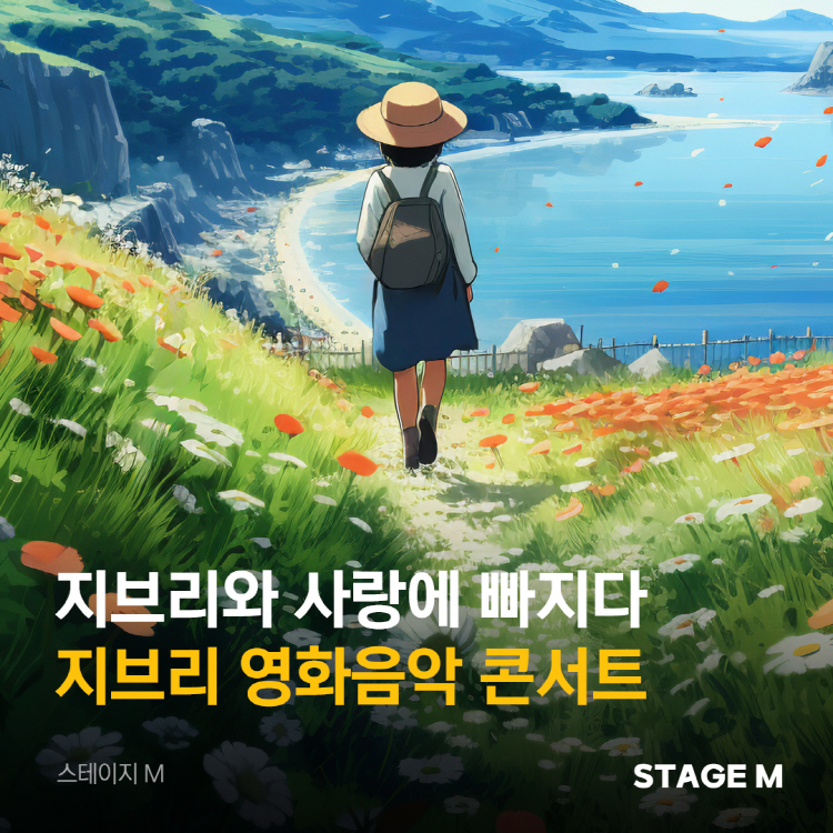 소개 이미지