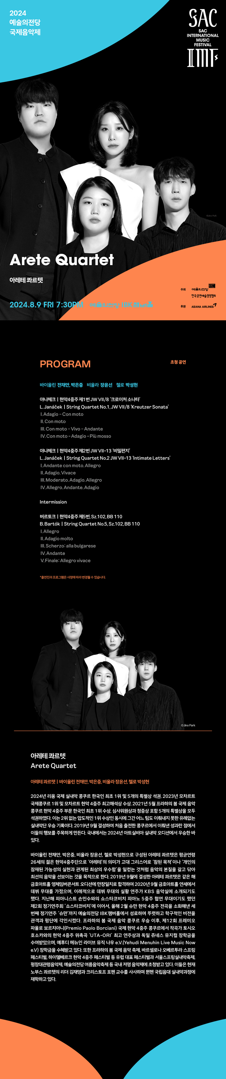소개 이미지