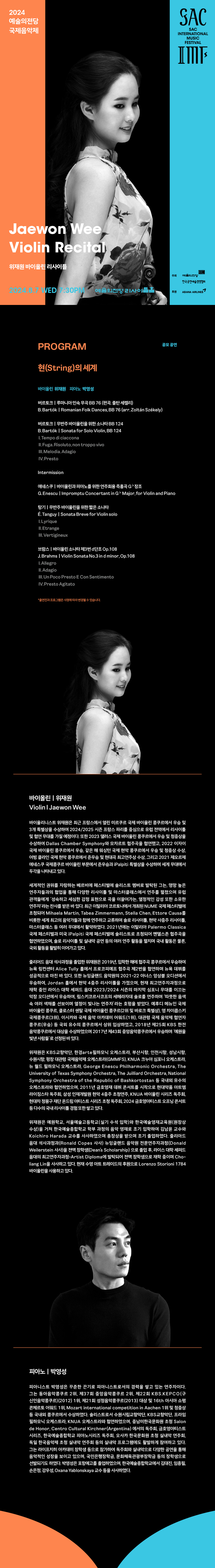 소개 이미지