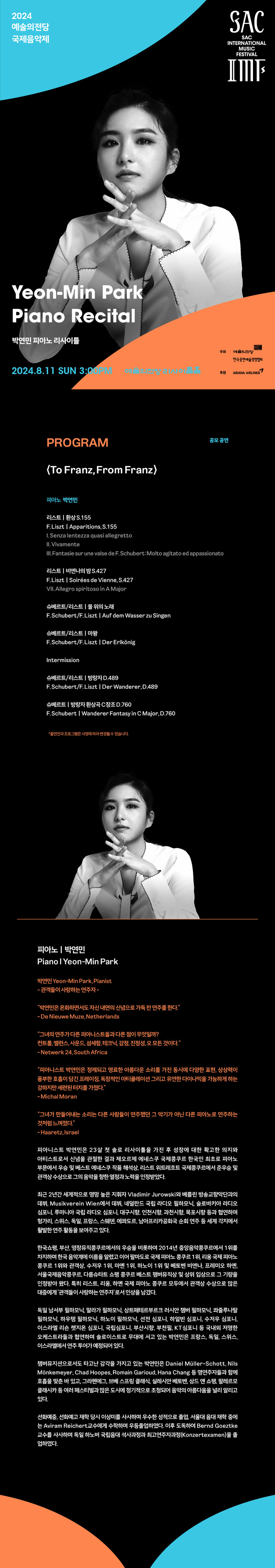 소개 이미지