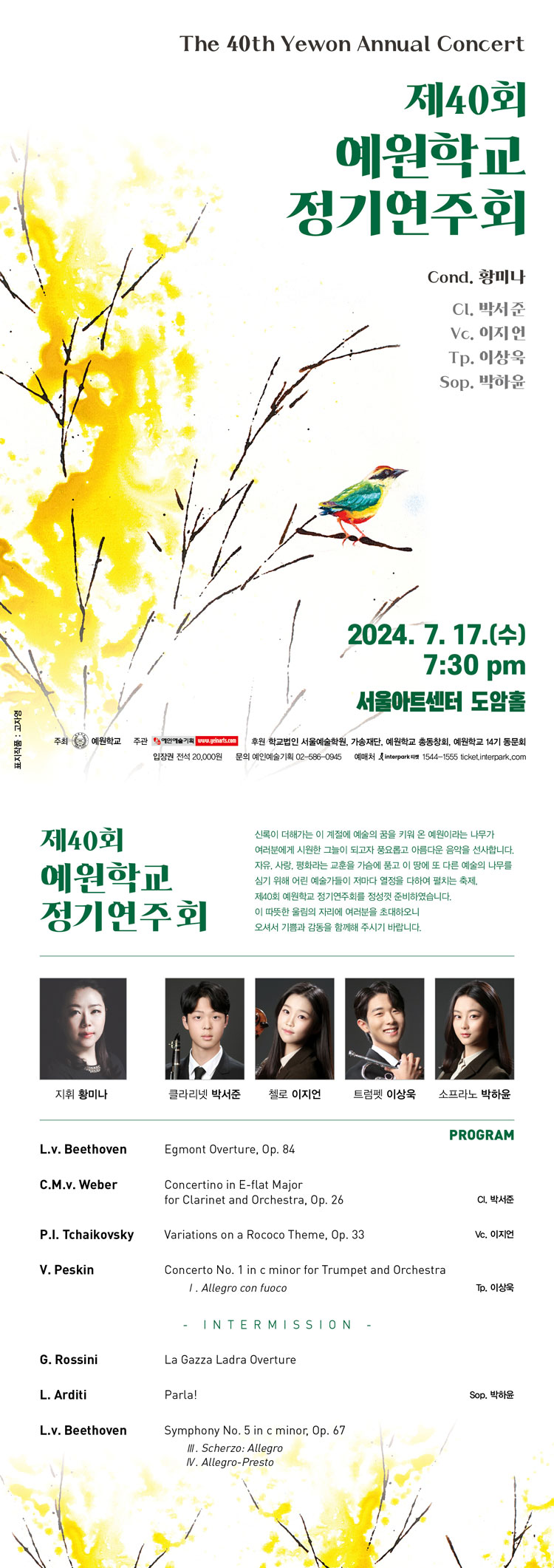 소개 이미지