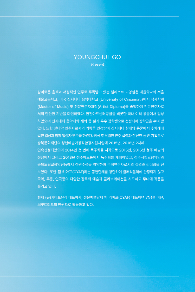소개 이미지