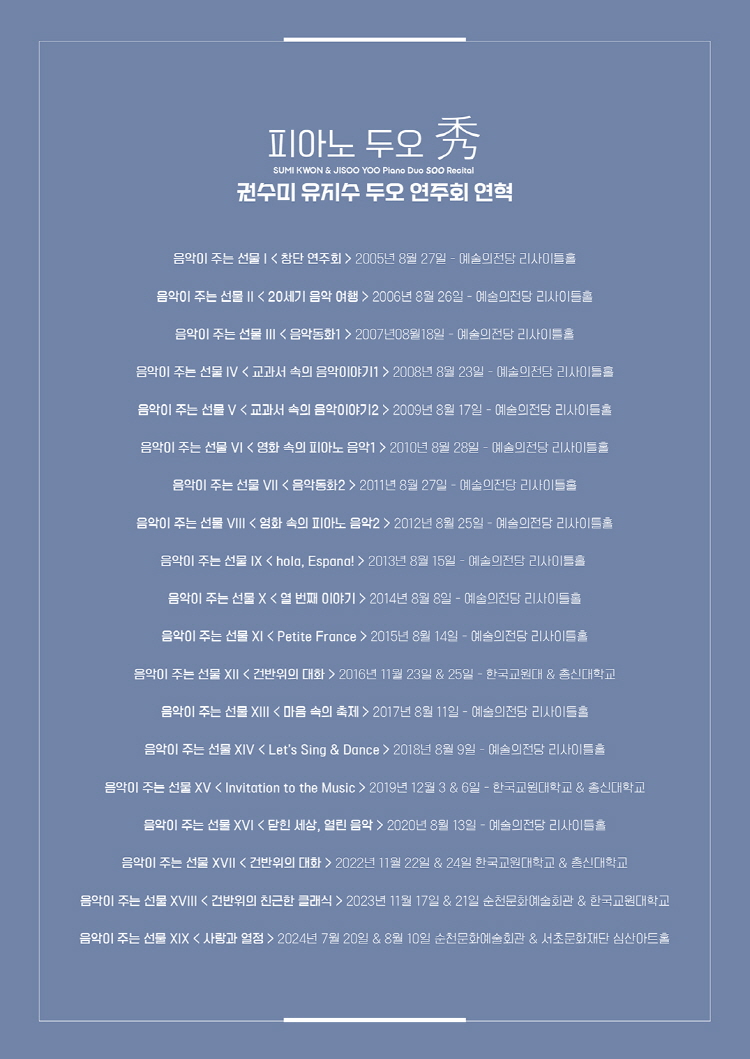 소개 이미지