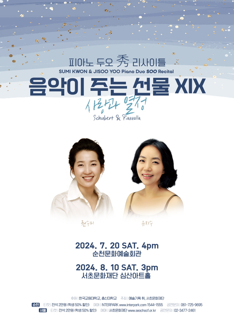 소개 이미지