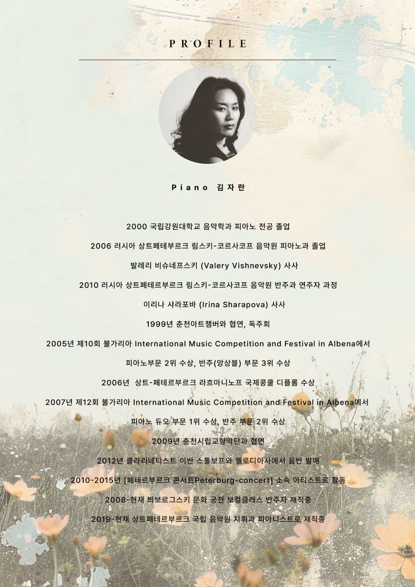소개 이미지