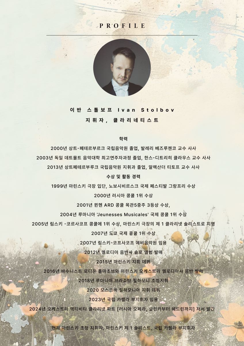 소개 이미지