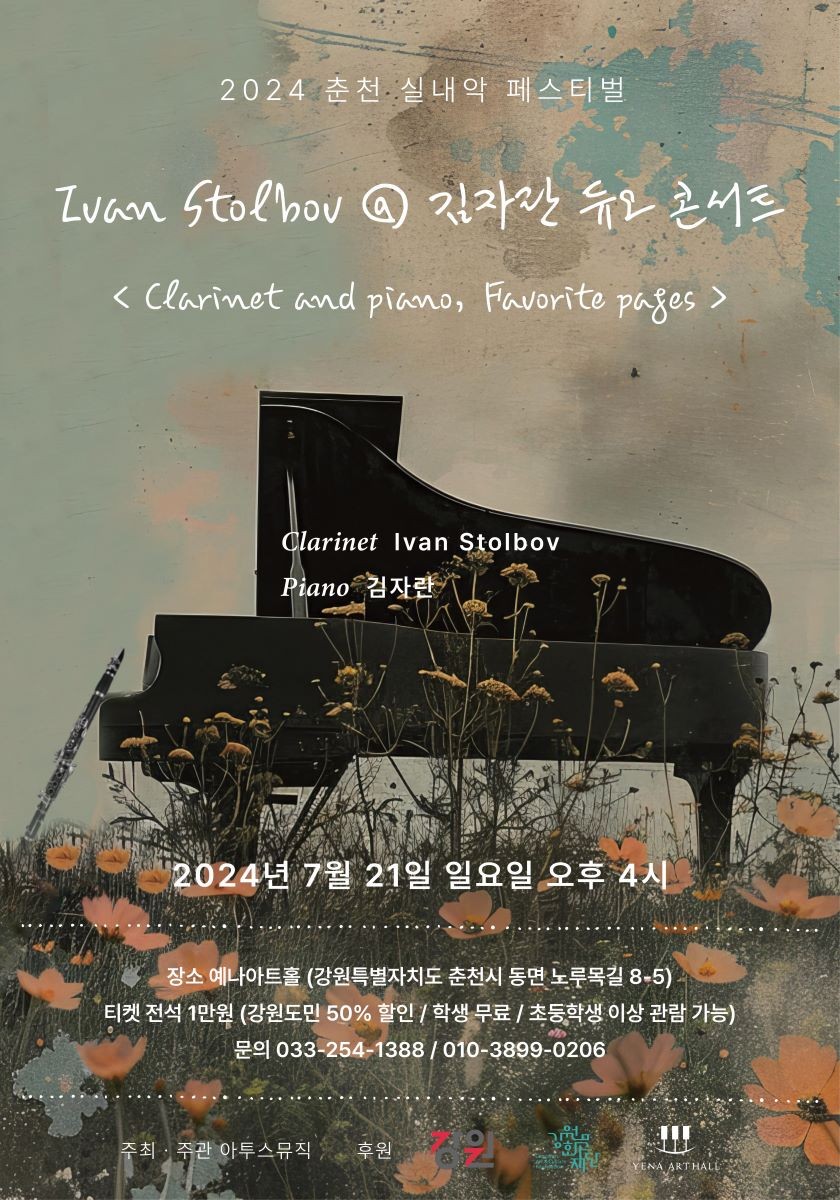 소개 이미지