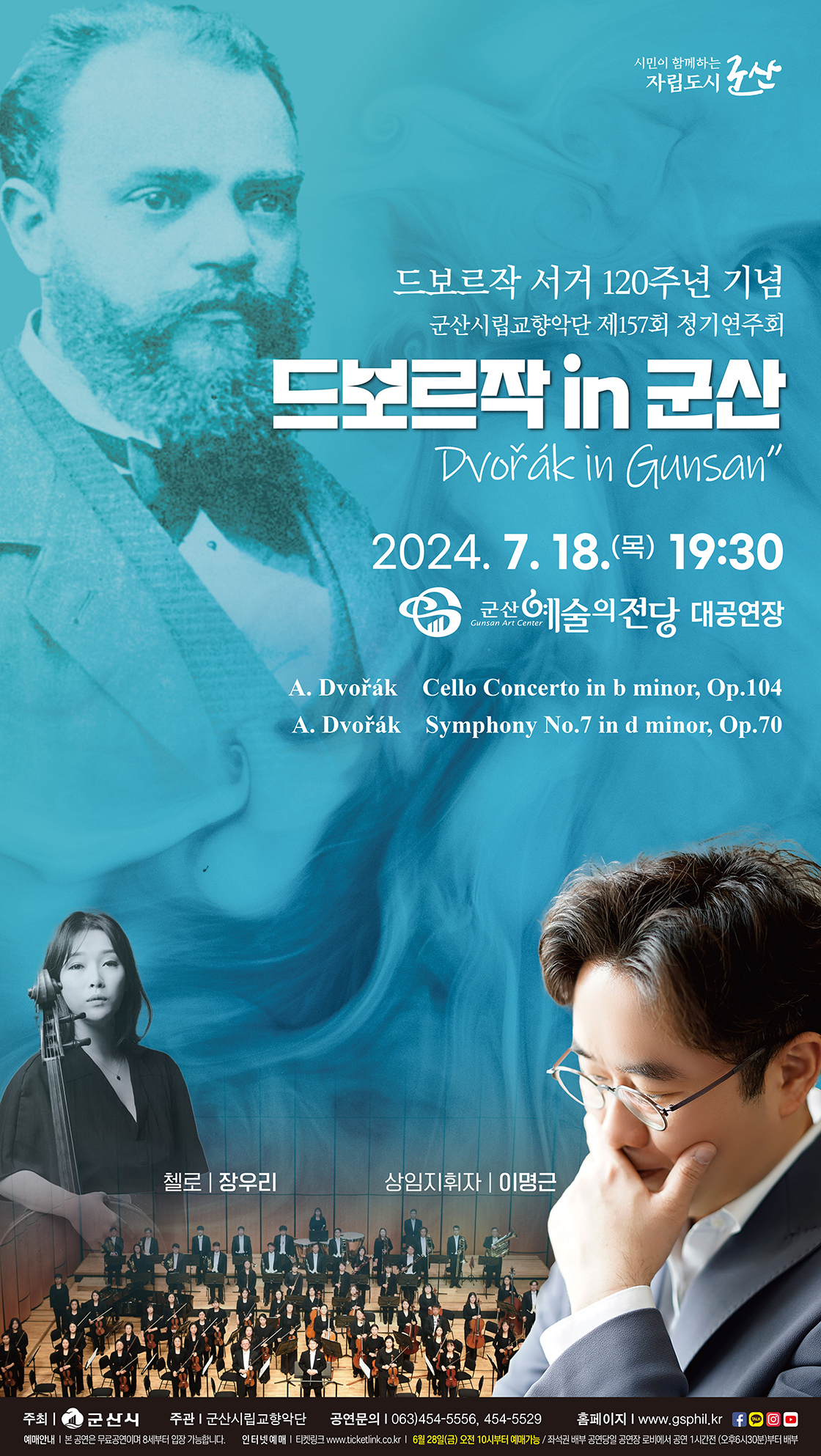 소개 이미지