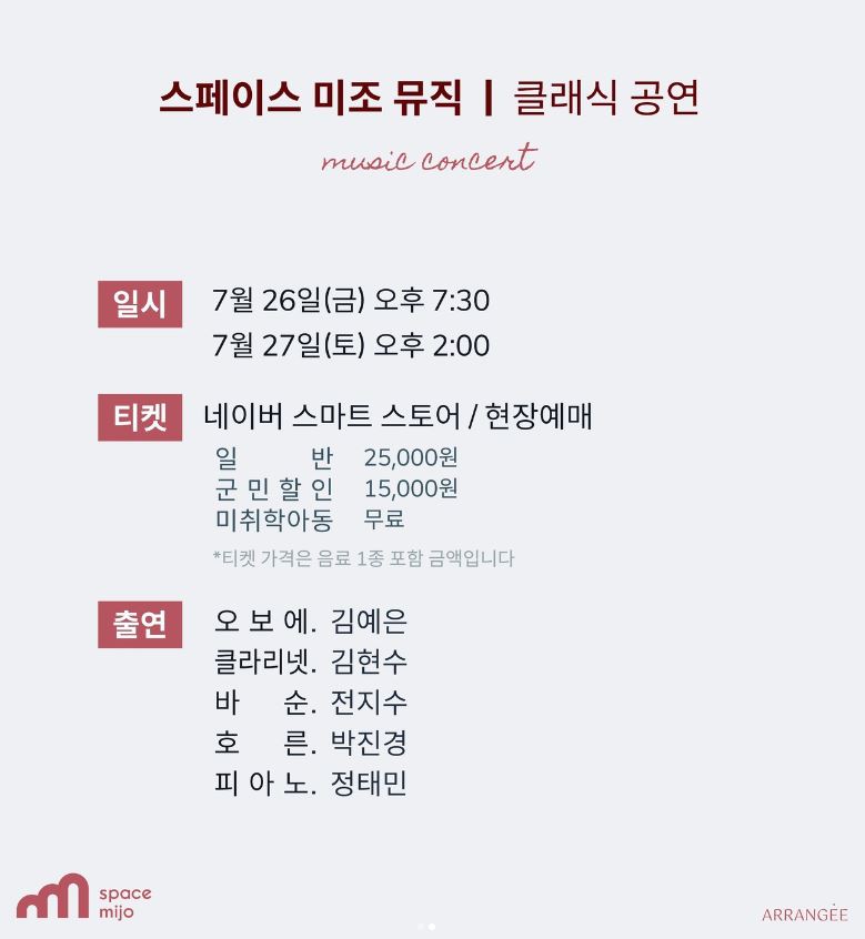 소개 이미지