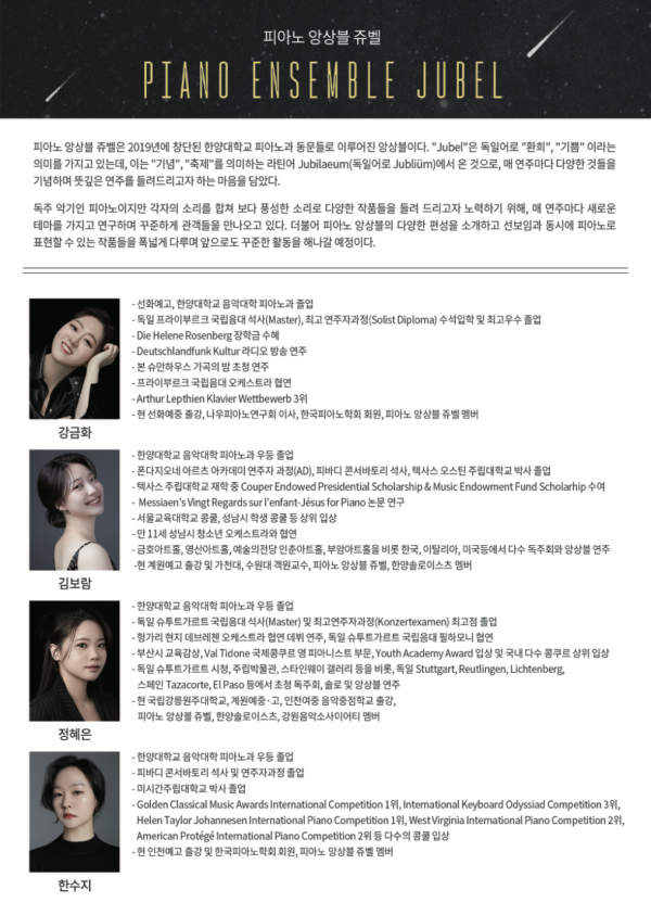 소개 이미지